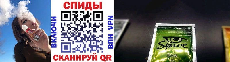 магазин продажи   Ейск  Бутират вода 