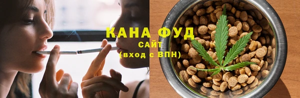 гидропоника Бутурлиновка