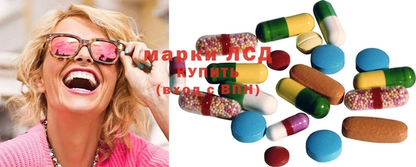 гидропоника Бутурлиновка