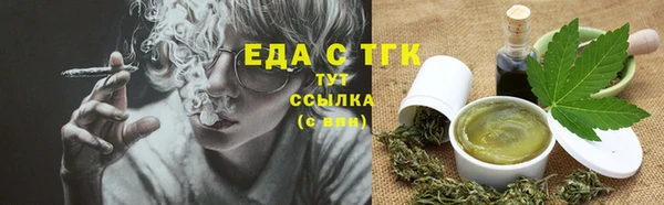 марки lsd Валуйки