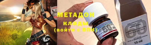 мескалин Валдай