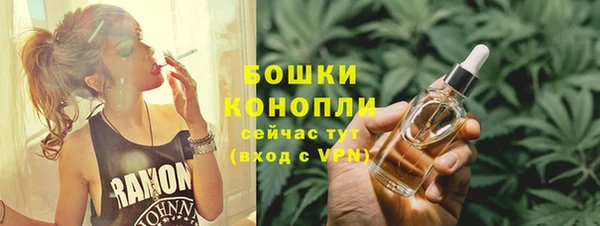 винт Бугульма