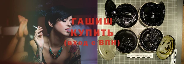кокаин VHQ Верхнеуральск