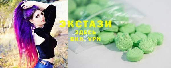 гидропоника Бутурлиновка