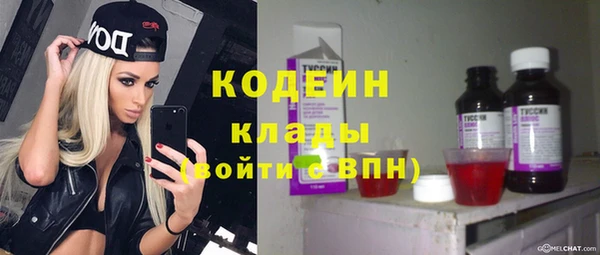 гидропоника Бутурлиновка