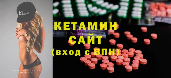 марки lsd Валуйки