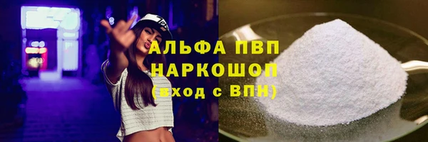 гидропоника Бутурлиновка