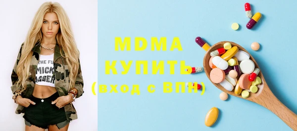 марки lsd Валуйки
