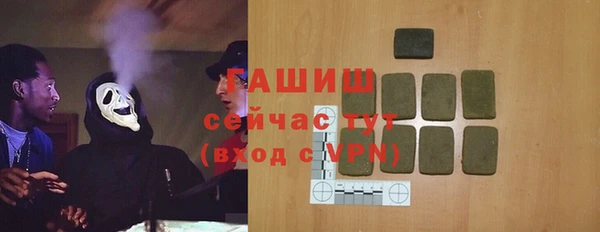 гидропоника Бутурлиновка
