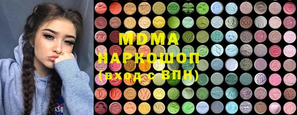 марки lsd Валуйки