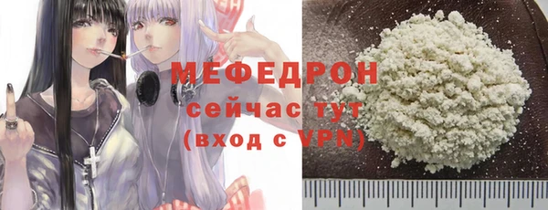 марки lsd Валуйки