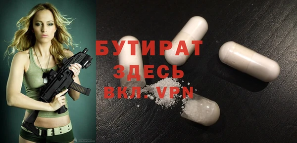 марки lsd Валуйки