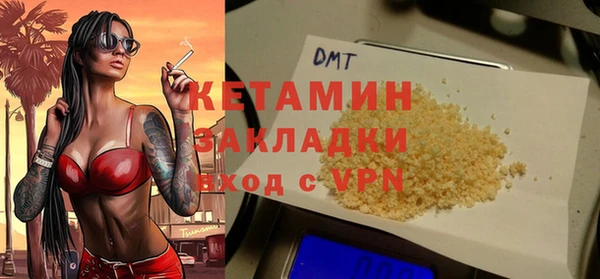 гидропоника Бутурлиновка