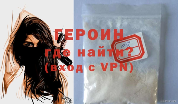 гидропоника Бутурлиновка