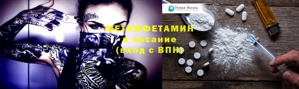 гидропоника Бутурлиновка