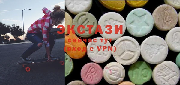 мескалин Валдай