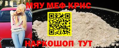 MDMA Бузулук