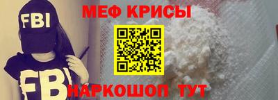 mdma Комсомольск-на-Амуре