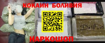прущие грибы Бугуруслан