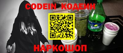 меф VHQ Бугуруслан