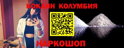 меф VHQ Бугуруслан