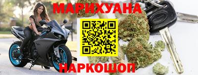 трава Бузулук