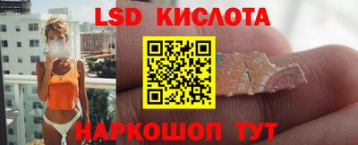 прущие грибы Бугуруслан