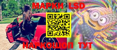 прущие грибы Бугуруслан
