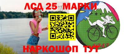 трава Бузулук