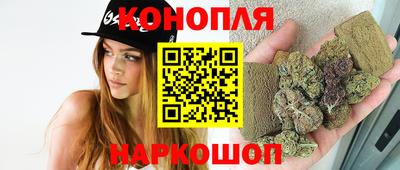 прущие грибы Бугуруслан