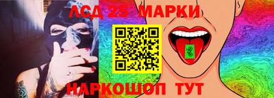 герыч Будённовск