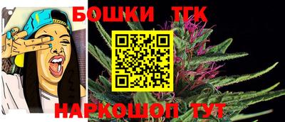 трава Бузулук