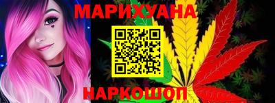 трава Бузулук