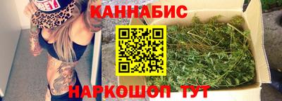 трава Бузулук