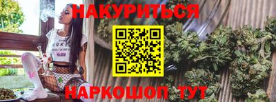 герыч Будённовск