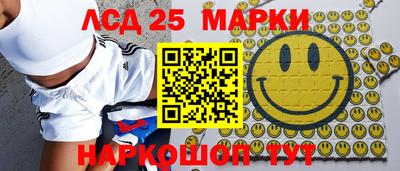 прущие грибы Бугуруслан