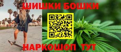 прущие грибы Бугуруслан