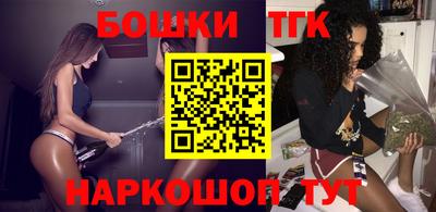 меф VHQ Бугуруслан