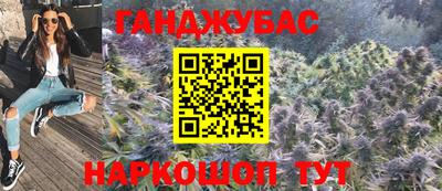 прущие грибы Бугуруслан