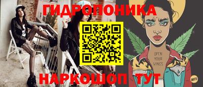 трава Бузулук
