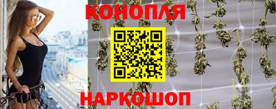 меф VHQ Бугуруслан