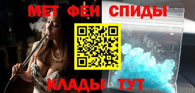 прущие грибы Бугуруслан