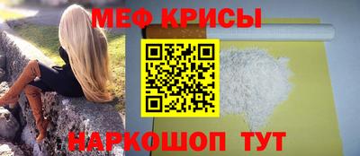 трава Бузулук