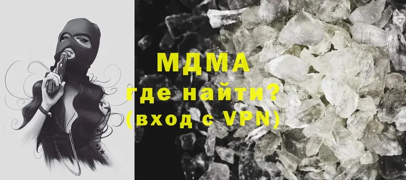 маркетплейс состав  Ейск  МДМА VHQ  mega зеркало 